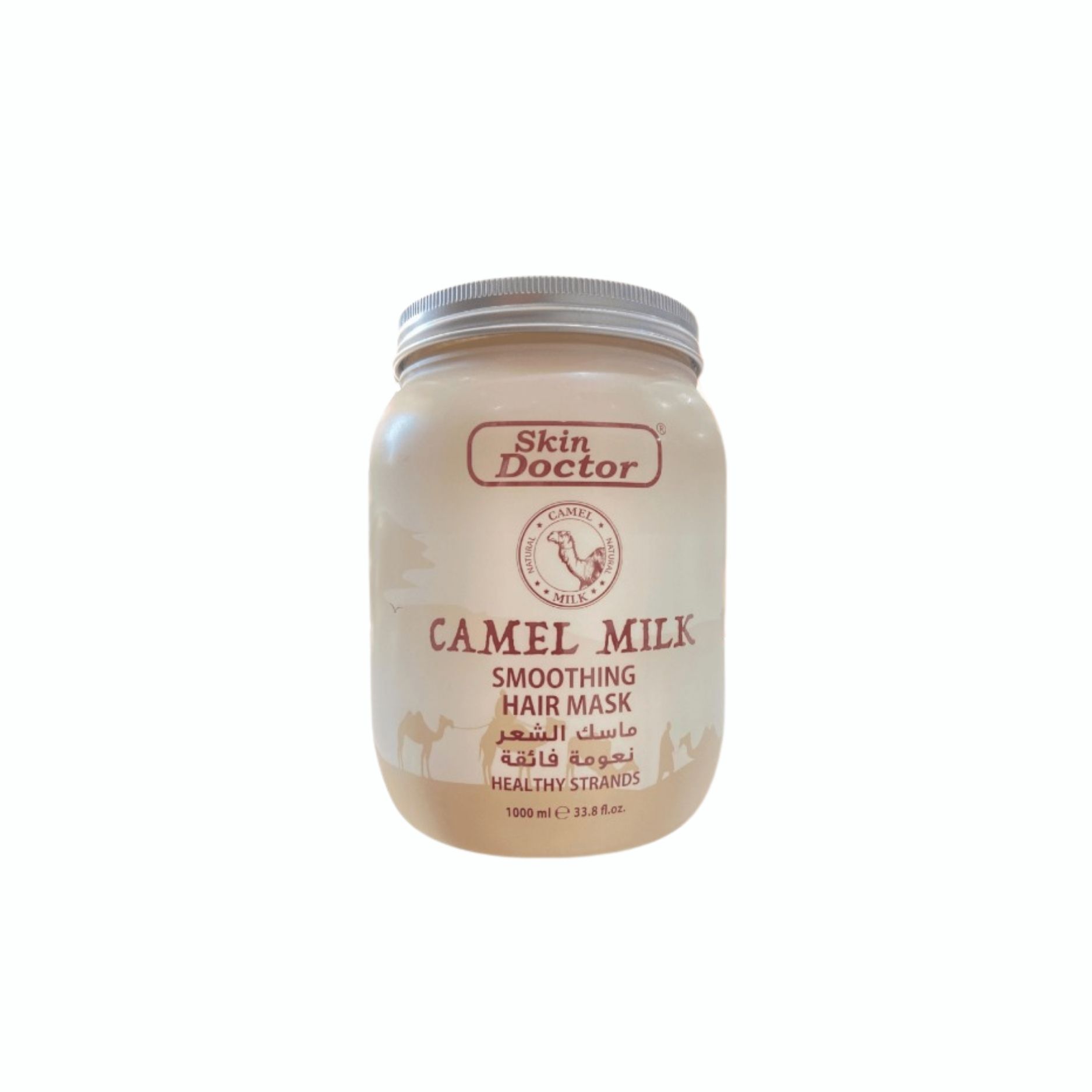 Camel Milk Smoothing Hair Mask