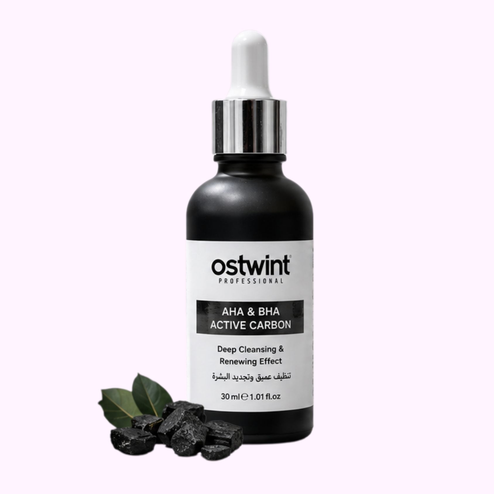 Ostwint AHA & BHA Active Carbon Serum
