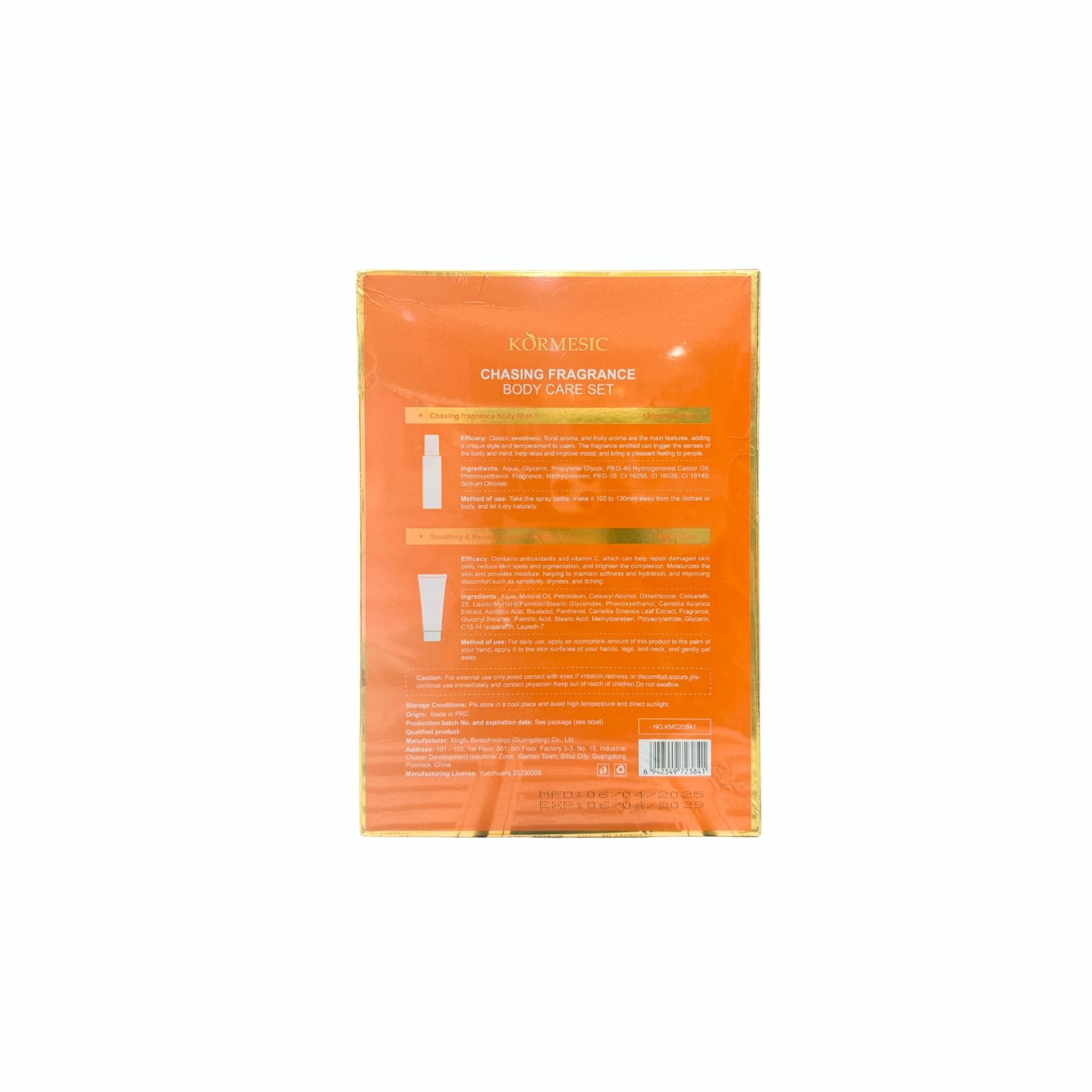 Ktomatic Charming Fragrance Body Care Set