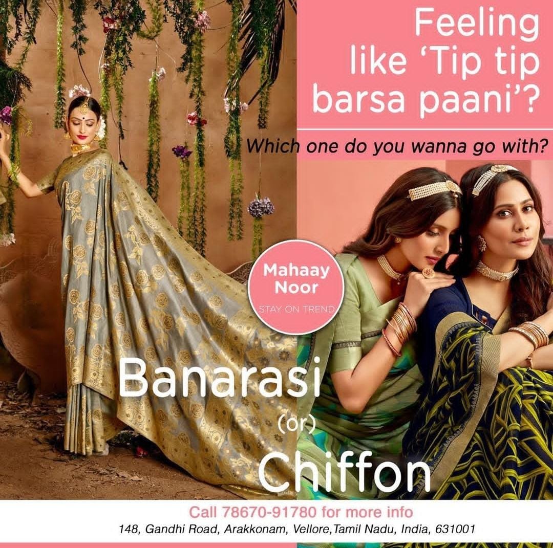 Comfort Over Fashion