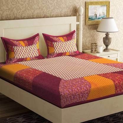 Elegant Printed Double Bedsheet Set