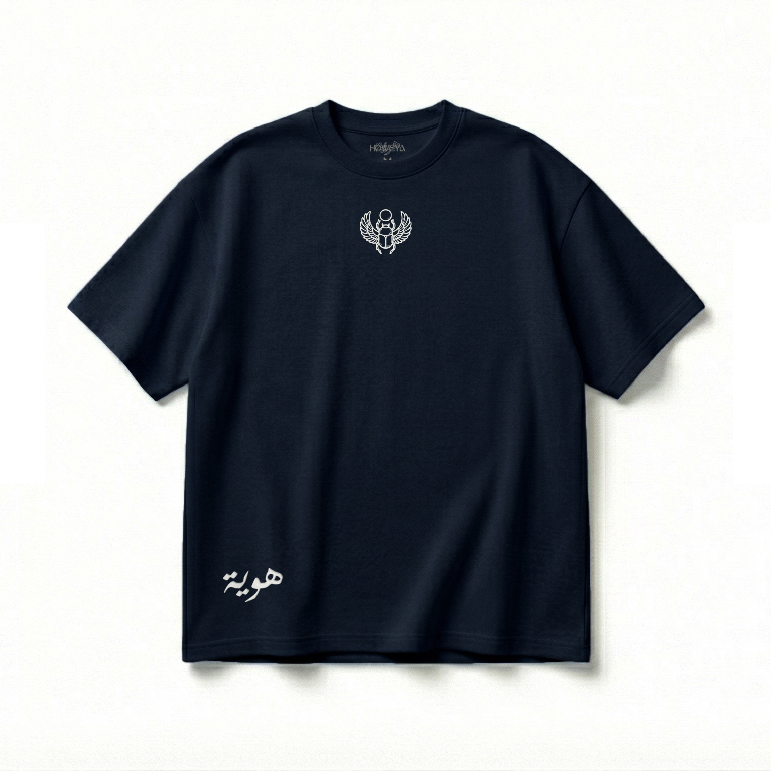 Howeya pharoah T-shirt