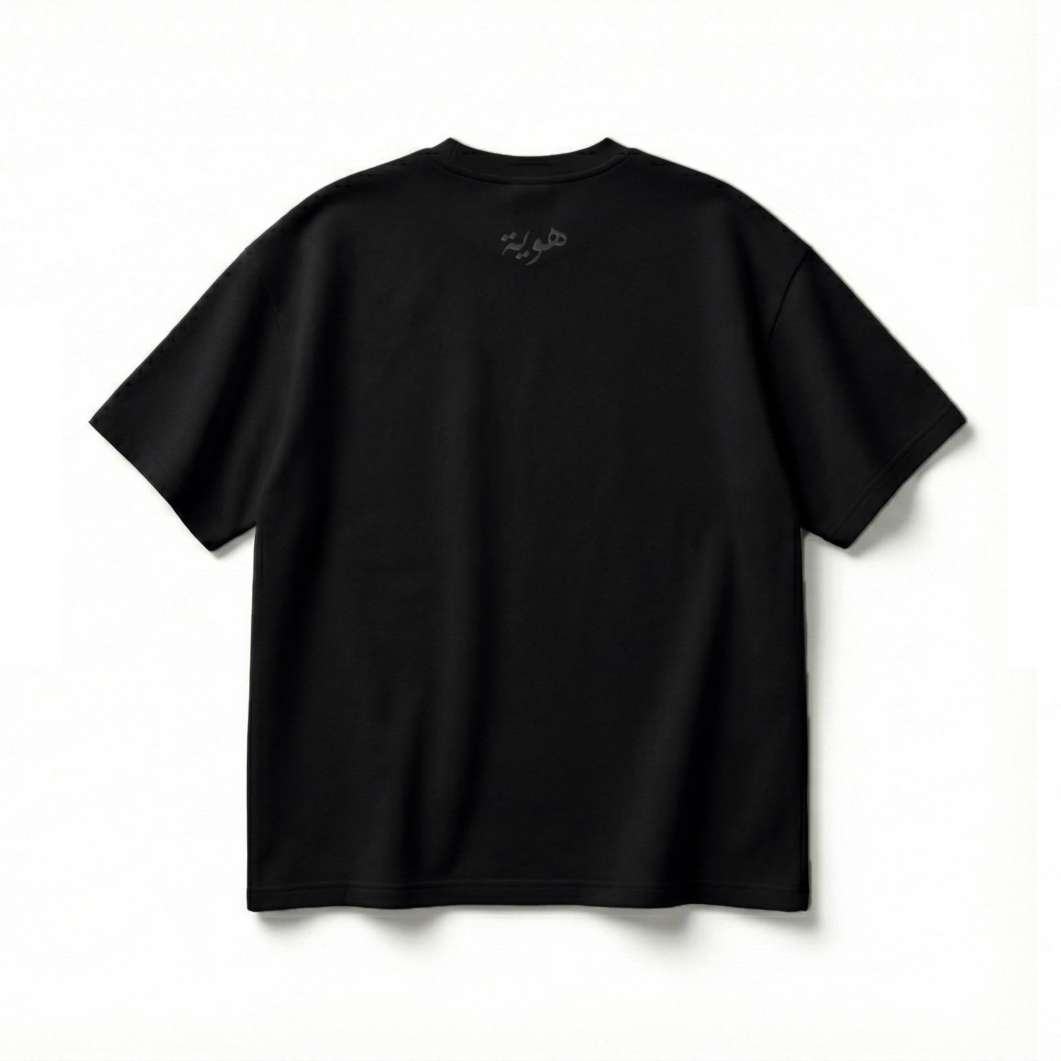 Howeya Brick T-shirt