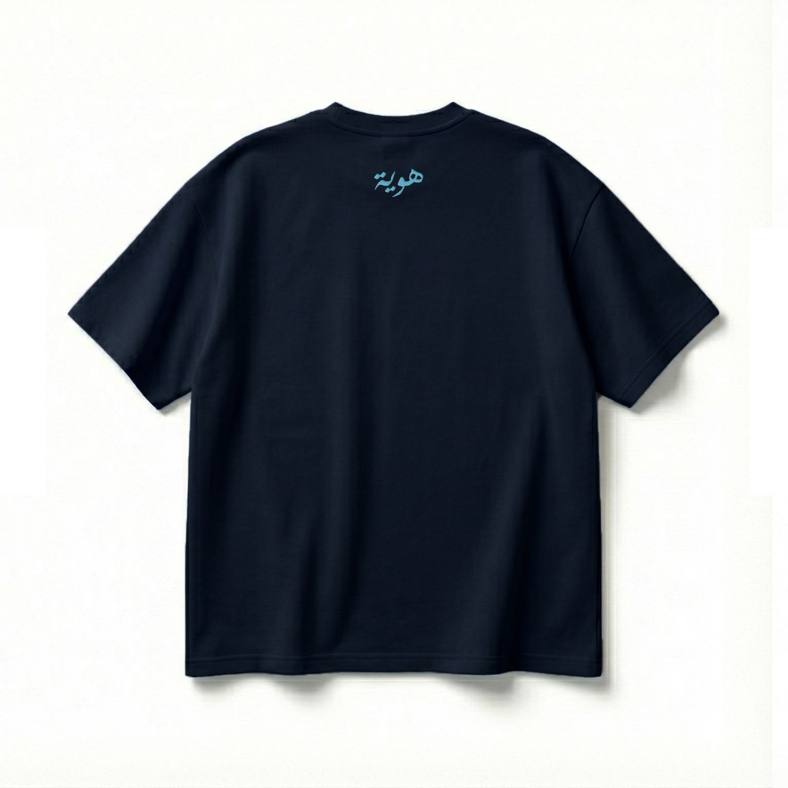 Howeya Brick T-shirt