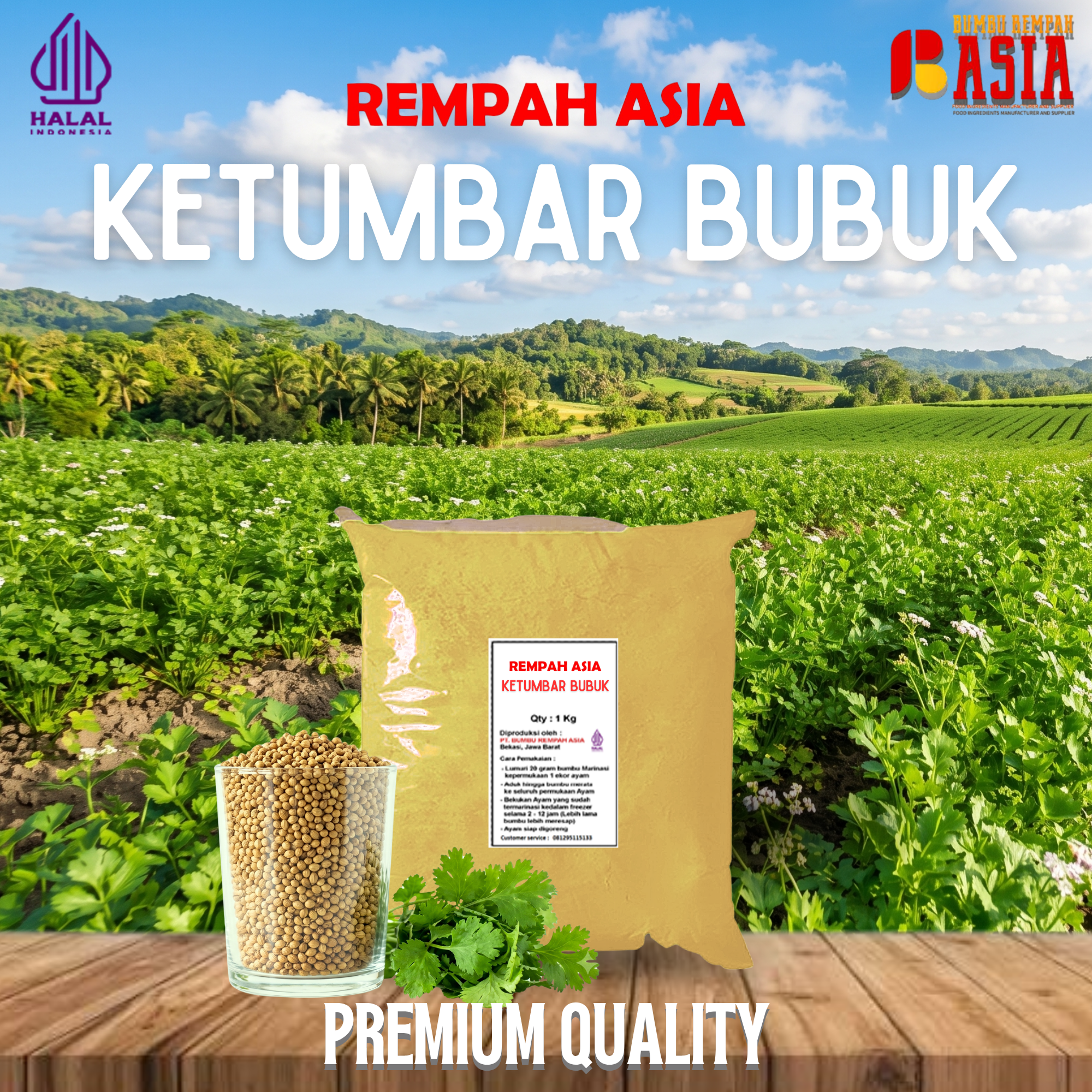 Ketumbar Bubuk Super 1Kg