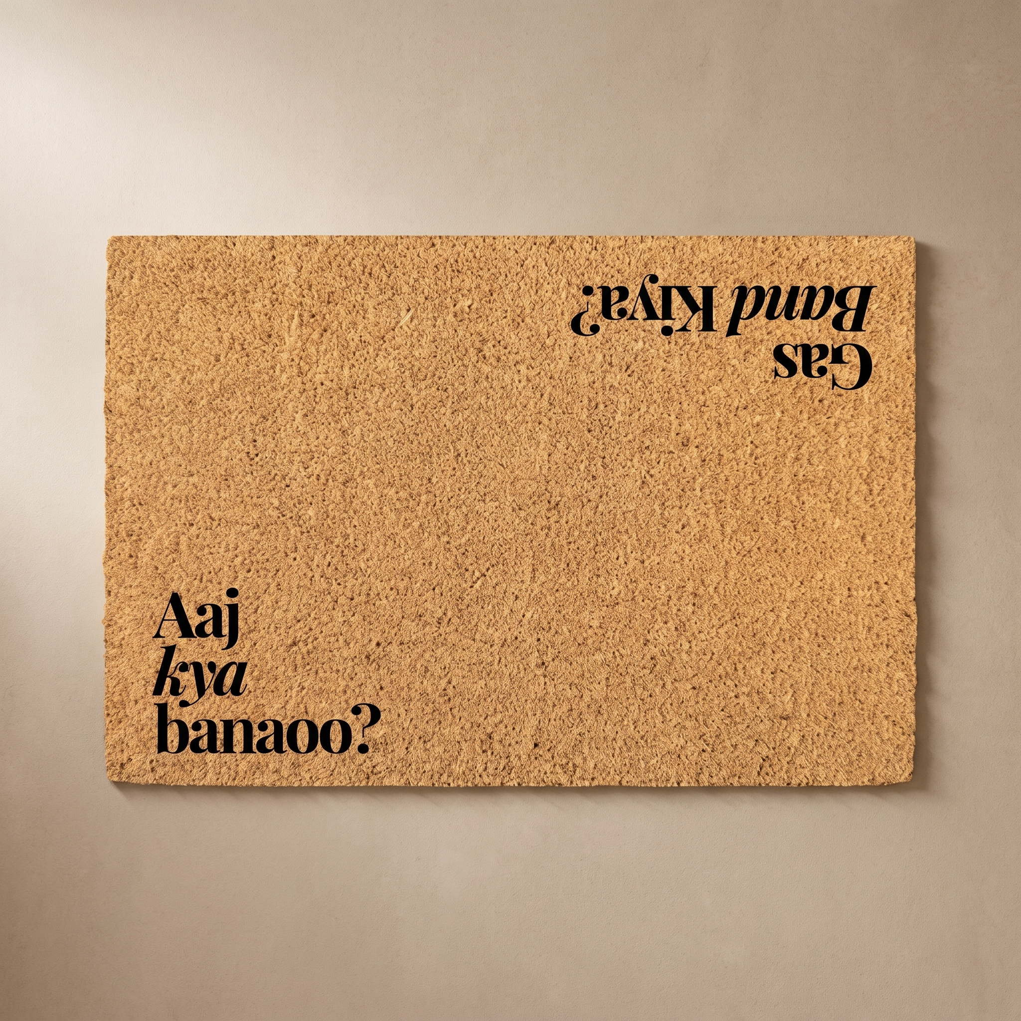 Signature Coir Doormat SC20 | Funny Welcome Mat | Natural Coconut Fiber Door Mat | Front Door Entrance Rug | Your Home's First Impression