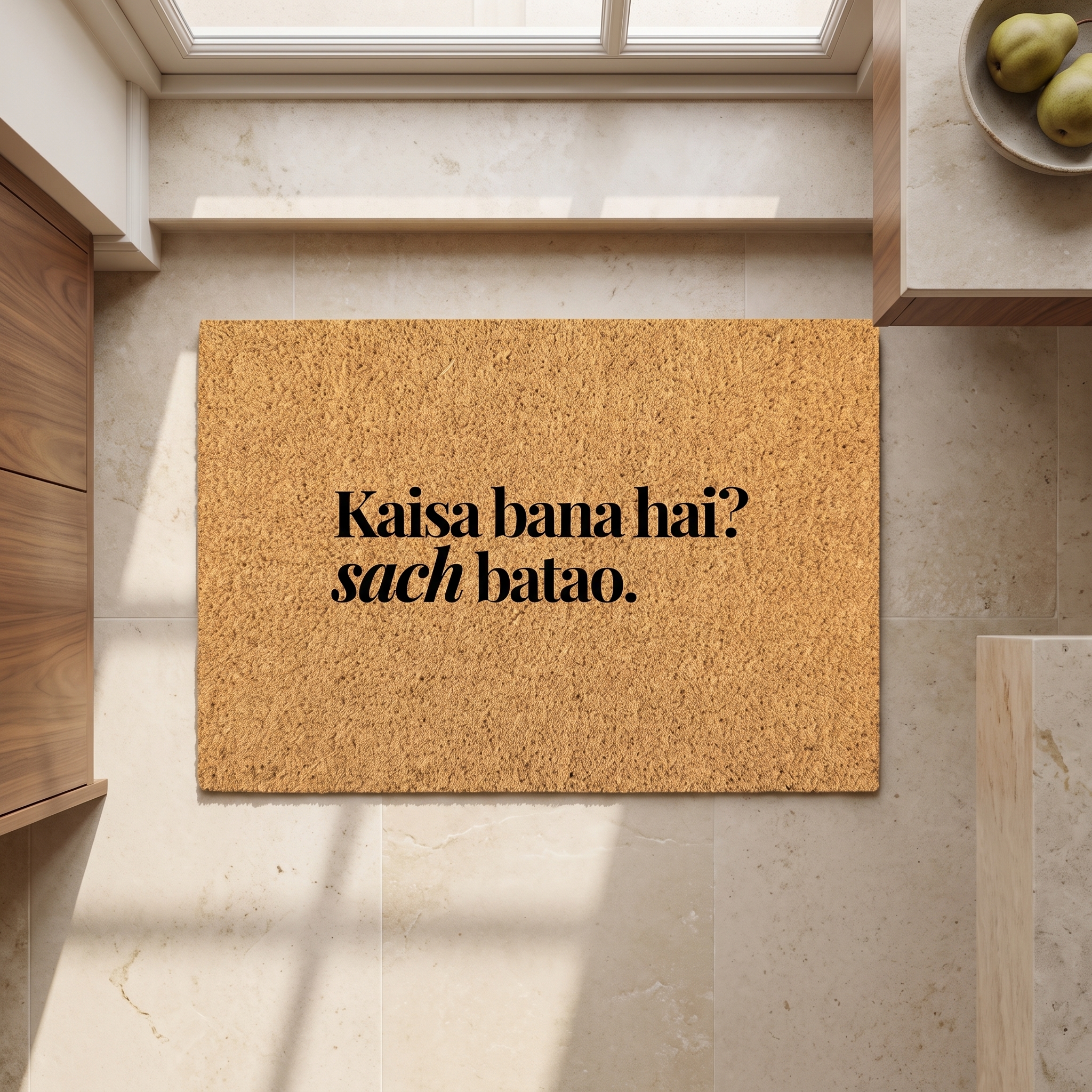 Signature Coir Doormat SC19 | Funny Welcome Mat | Natural Coconut Fiber Door Mat | Front Door Entrance Rug | Your Home's First Impression