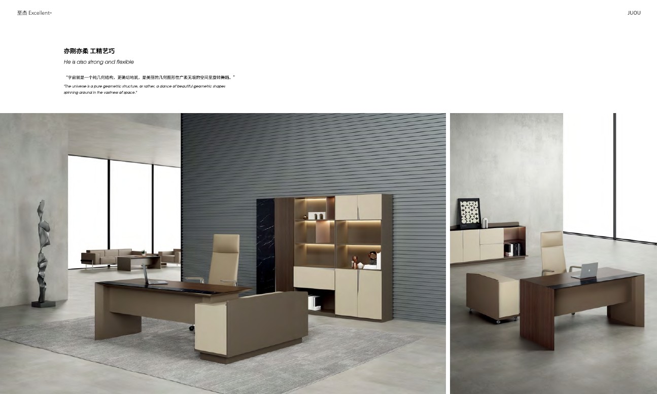 Bureau de direction moderne