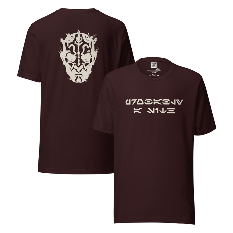 Probably A Sith | Darth Maul | Star Wars Inspired Shirt