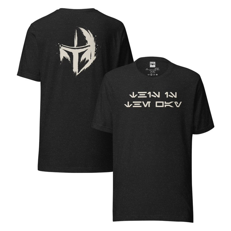 This Is The Way | Mandalorian Helmet | Star Wars Inspired Shirt