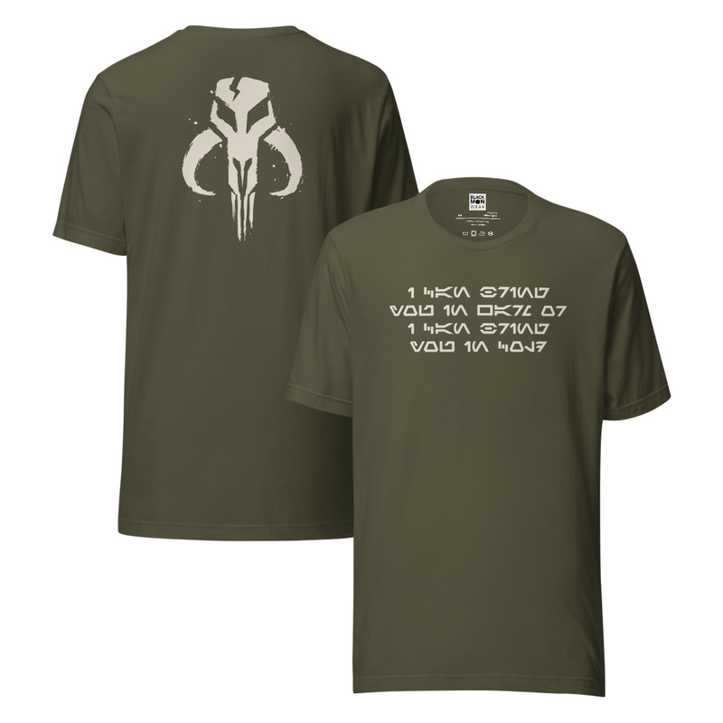 I can Bring You in Warm or I can Bring You in Cold | Mandalorian Mythosaur Skull | Star Wars Inspired Shirt