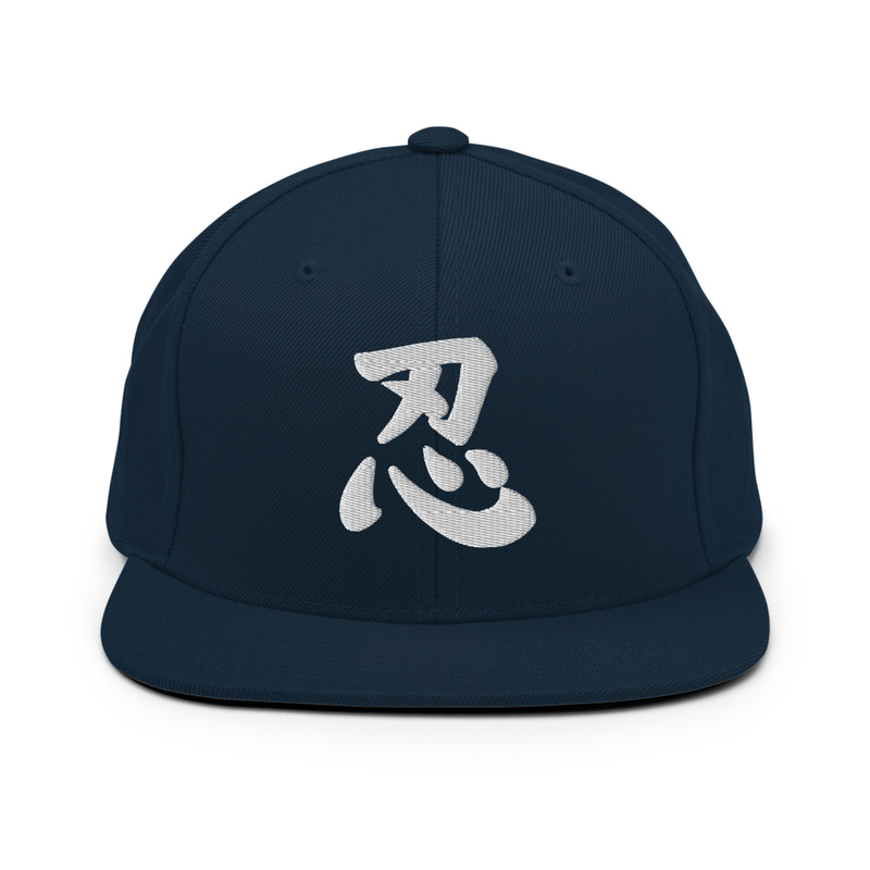 Allied Shinobi Forces | 4th Great Ninja War | Naruto Inspired Hat