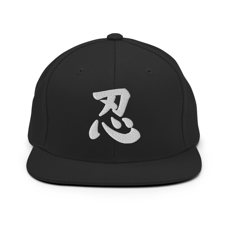 Allied Shinobi Forces | 4th Great Ninja War | Naruto Inspired Hat