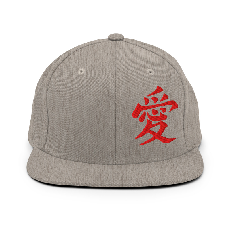 Gaara | Hidden Sand Village | Love Kanji | Naruto Inspired Hat