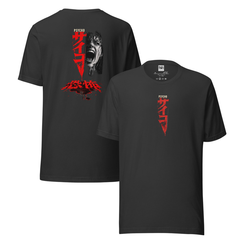 Psycho | Japanese Horror Inspired Shirt