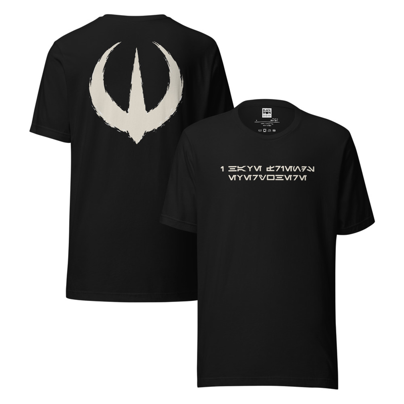 I Have Friends Everywhere | Ghorman Massacre | Star Wars Inspired Shirt