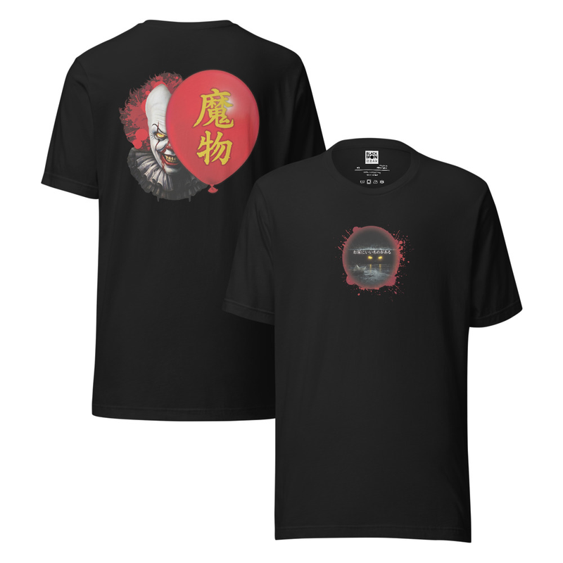 It | Pennywise | Japanese Horror Inspired Shirt
