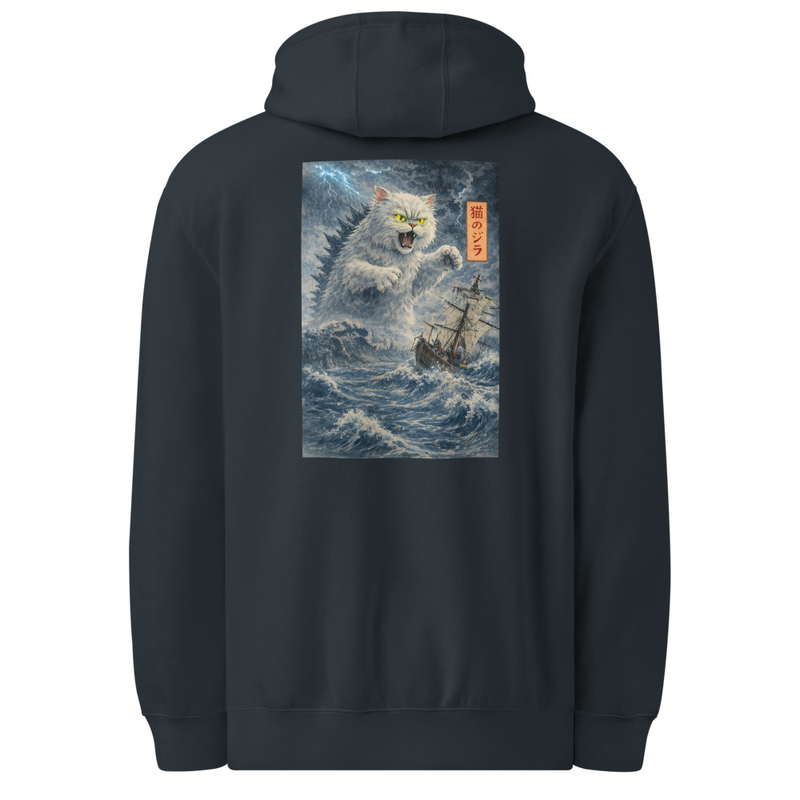 Kaiju Kitty | Cat-zilla Inspired Hoodie