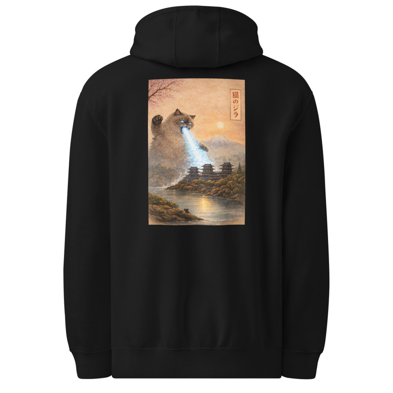 Kaiju Kitty | Cat-zilla Inspired Hoodie