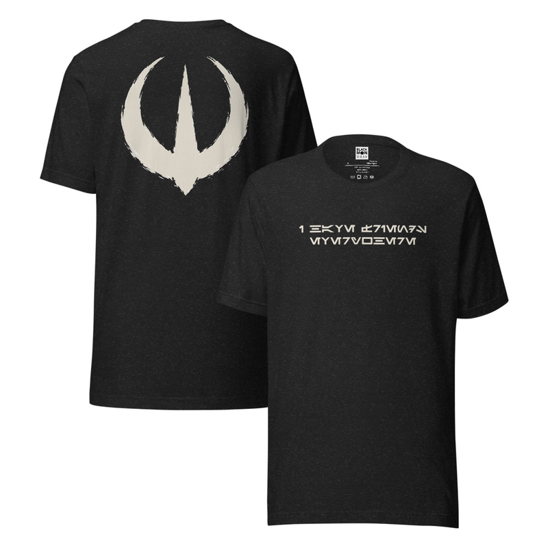 I Have Friends Everywhere | Ghorman Massacre | Star Wars Inspired Shirt