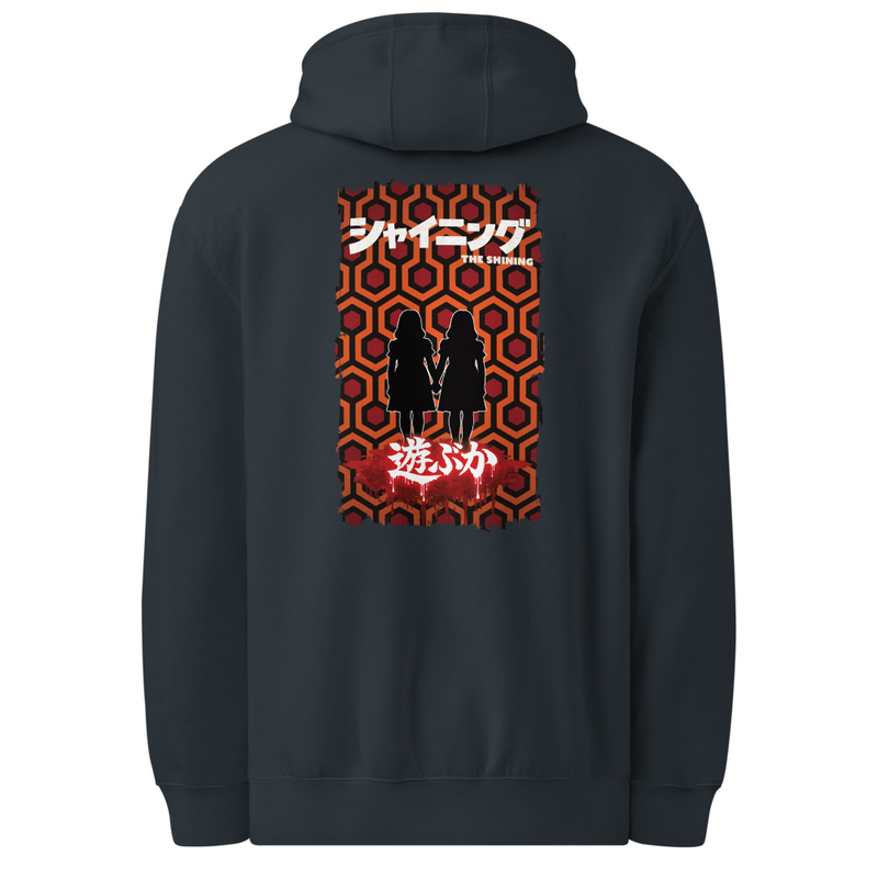 The Shining | Japanese Horror Inspired Hoodie