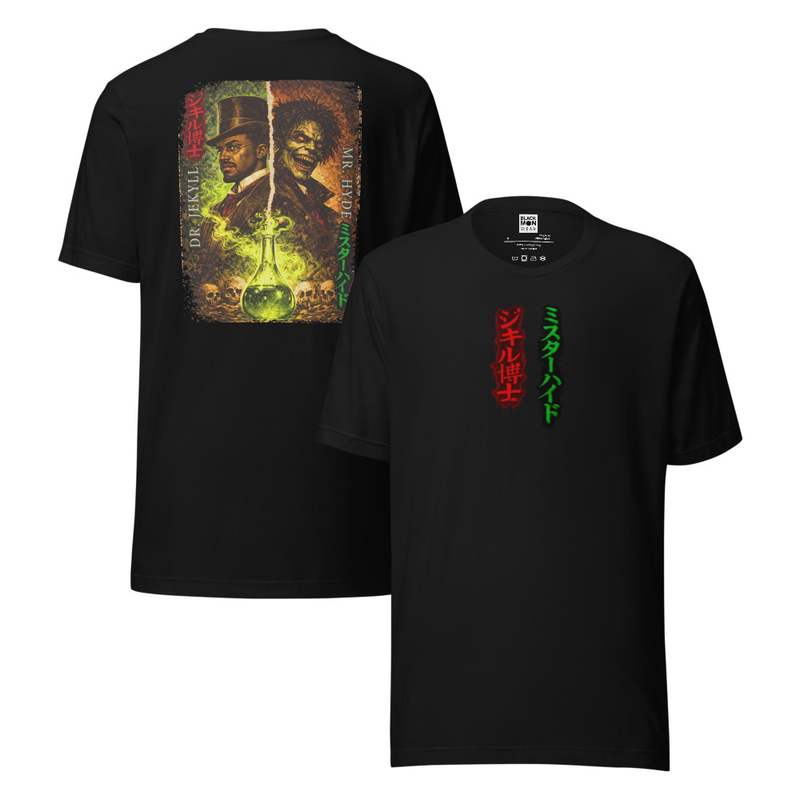 Dr Jekyll & Mr Hyde | Japanese Horror Inspired Shirt