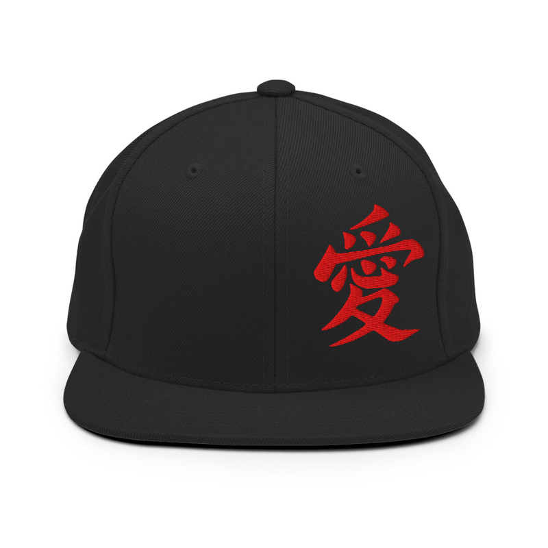 Gaara | Hidden Sand Village | Love Kanji | Naruto Inspired Hat