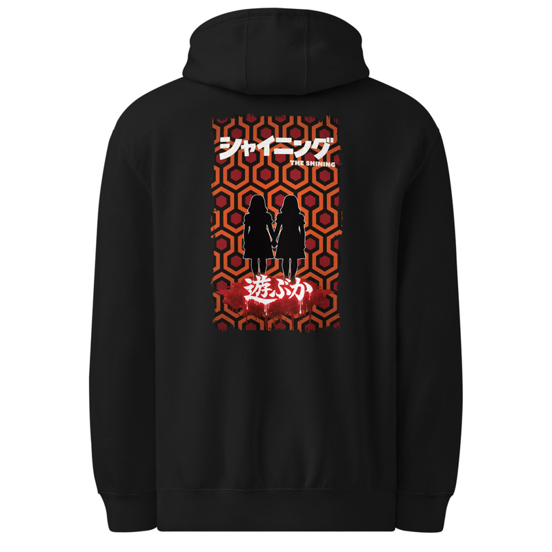 The Shining | Japanese Horror Inspired Hoodie