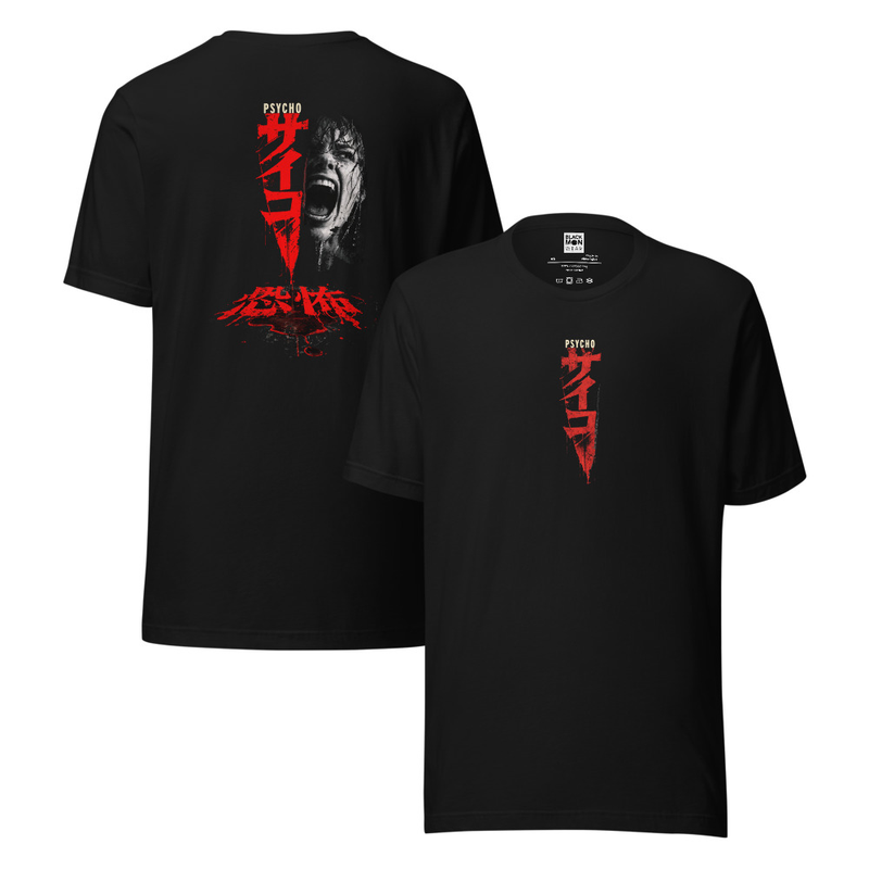 Psycho | Japanese Horror Inspired Shirt