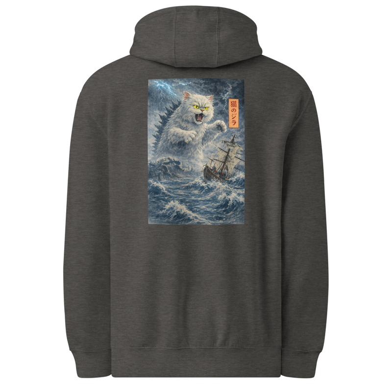 Kaiju Kitty | Cat-zilla Inspired Hoodie