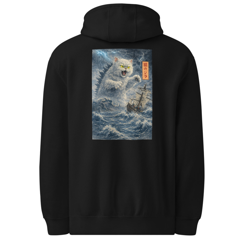 Kaiju Kitty | Cat-zilla Inspired Hoodie