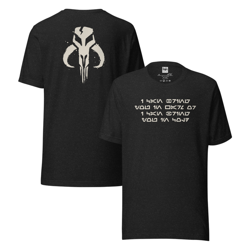 I can Bring You in Warm or I can Bring You in Cold | Mandalorian Mythosaur Skull | Star Wars Inspired Shirt