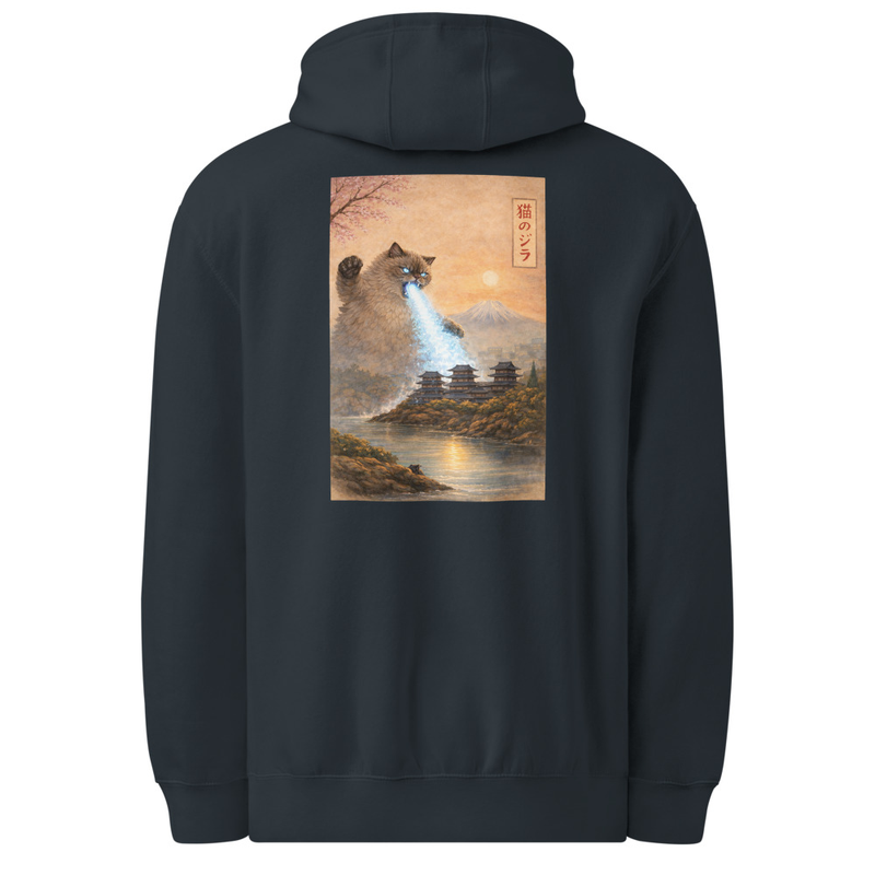 Kaiju Kitty | Cat-zilla Inspired Hoodie