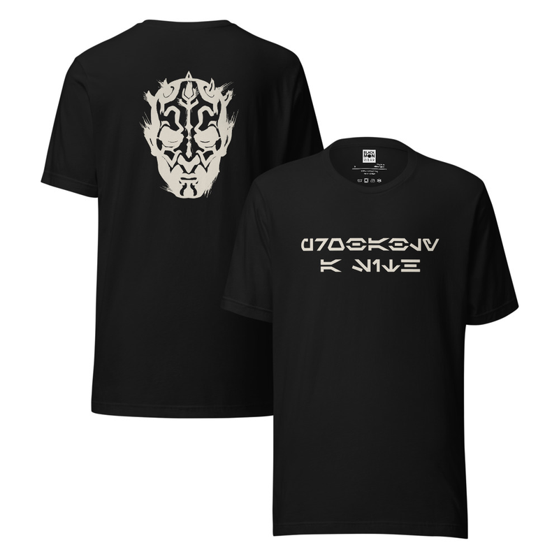 Probably A Sith | Darth Maul | Star Wars Inspired Shirt