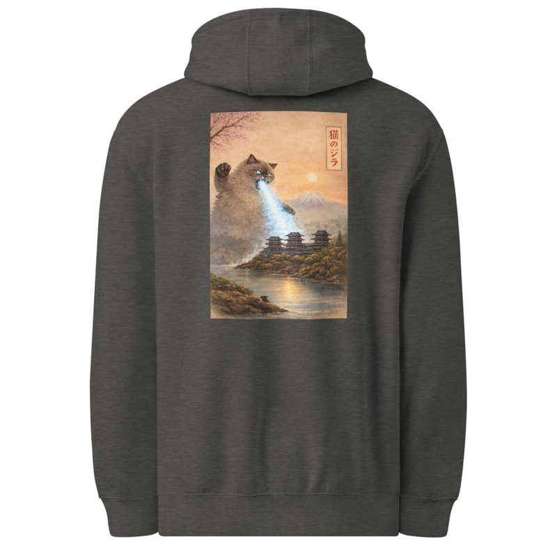 Kaiju Kitty | Cat-zilla Inspired Hoodie
