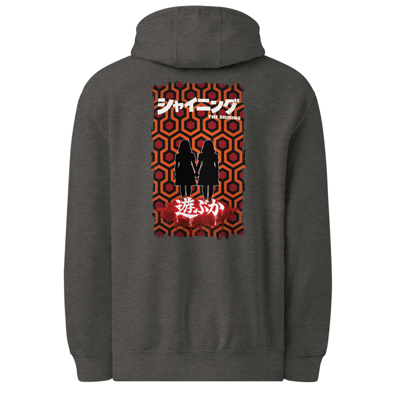 The Shining | Japanese Horror Inspired Hoodie