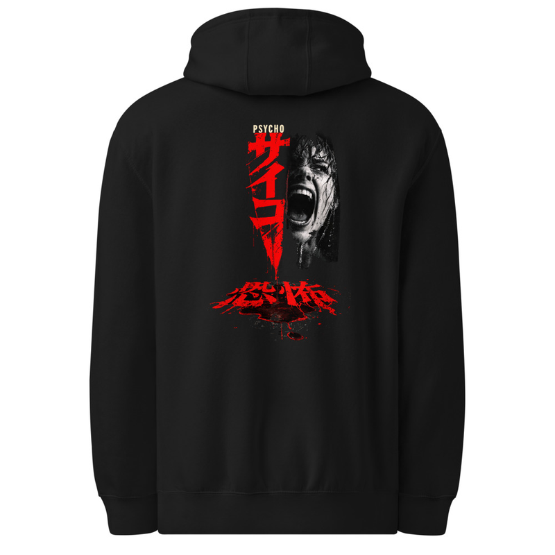 Psycho | Japanese Inspired Inspired Hoodie