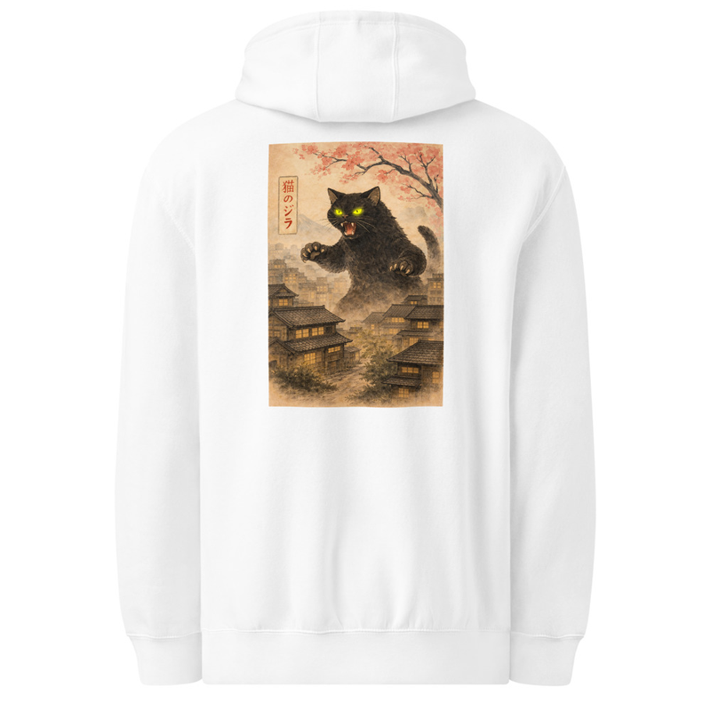 Kaiju Kitty | Cat-zilla Inspired Hoodie