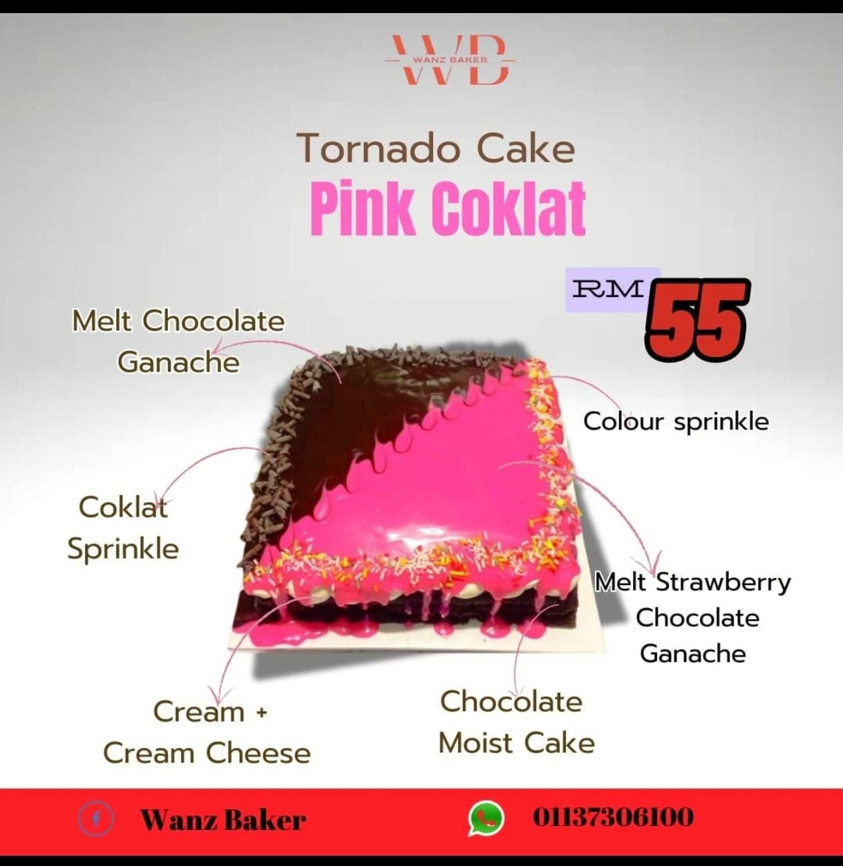 Tornado Cake Pink Coklat (8 inch)
