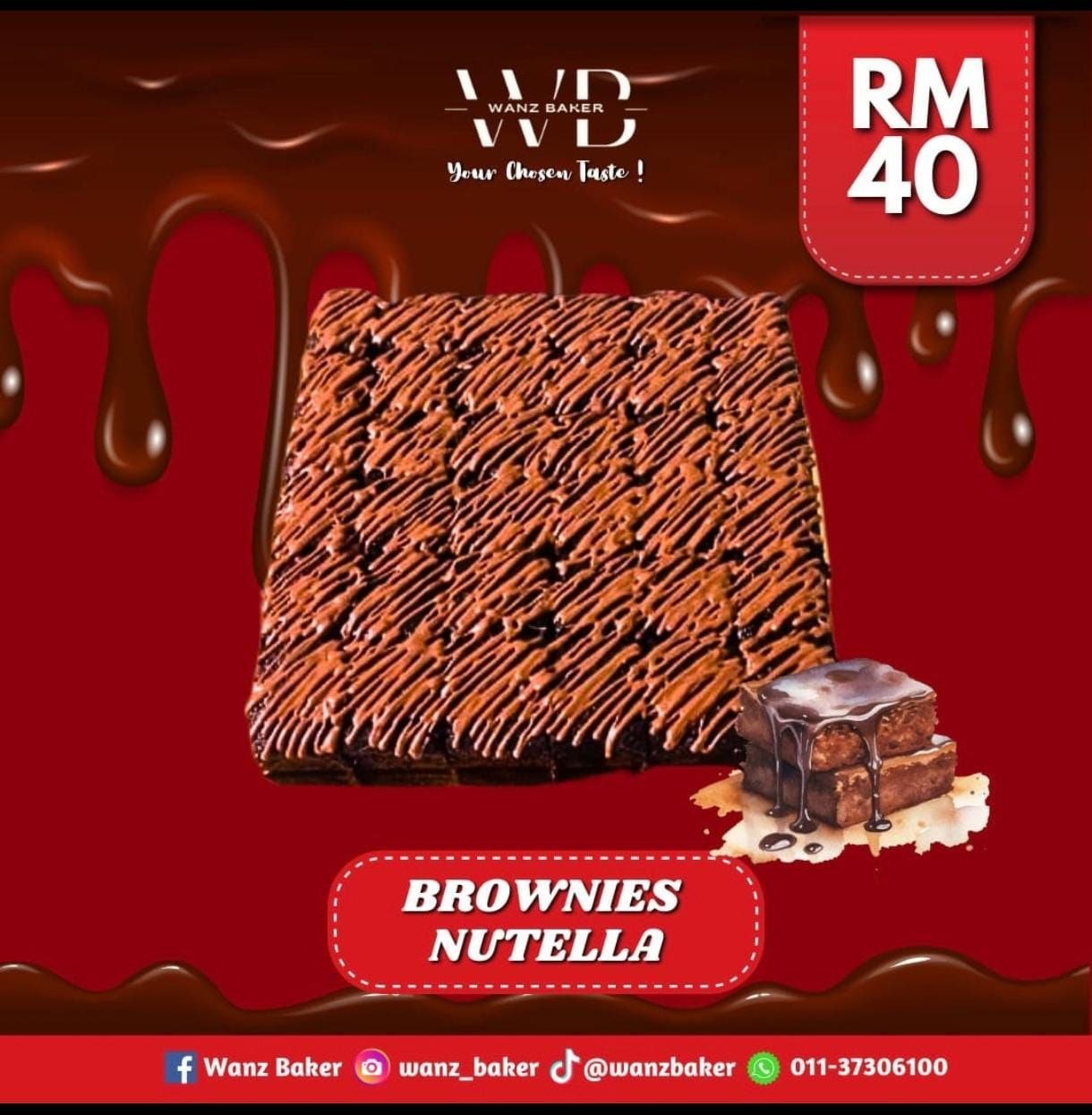 Nutella Brownies (8 inch)