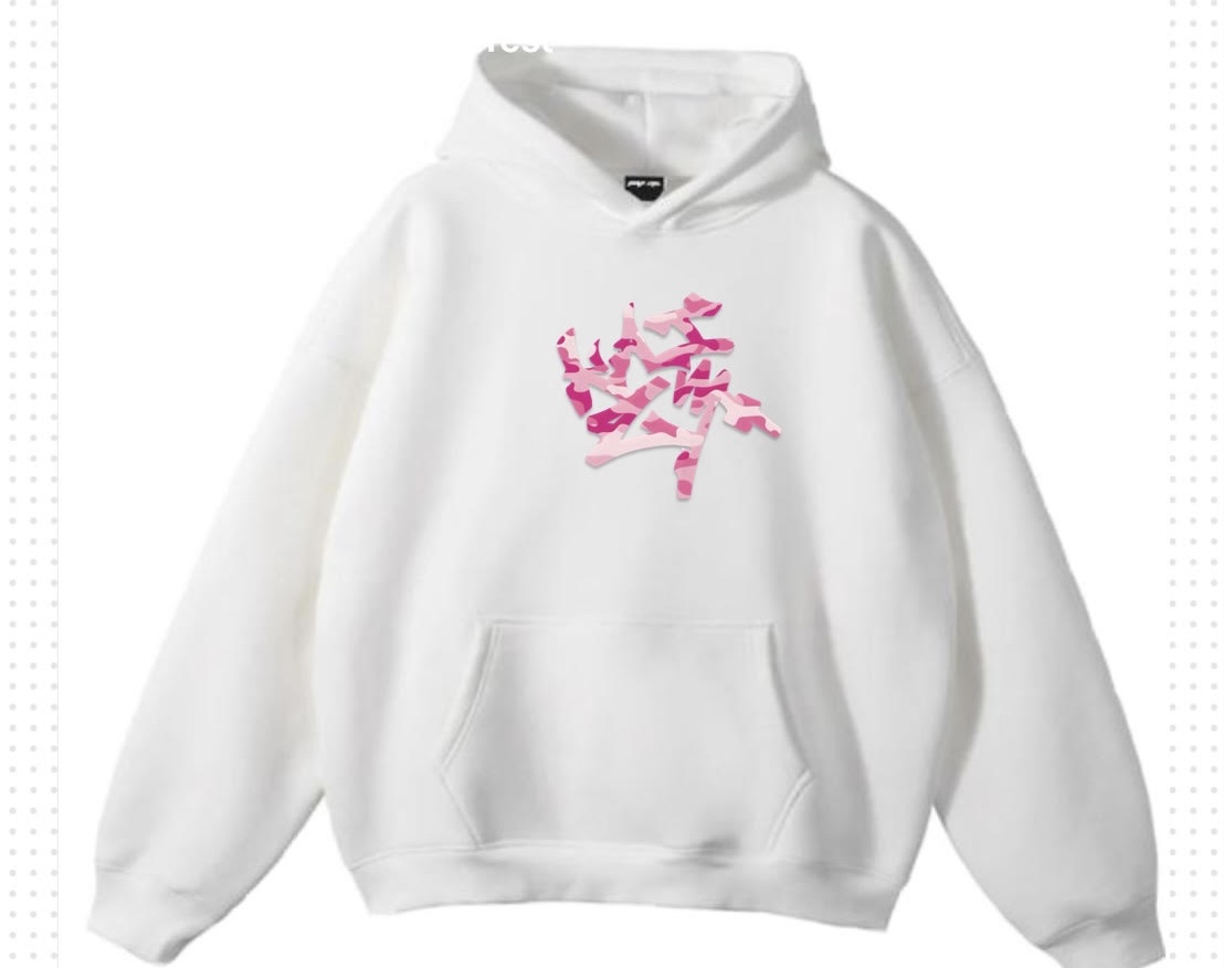 Kaizen Camo Hoodie