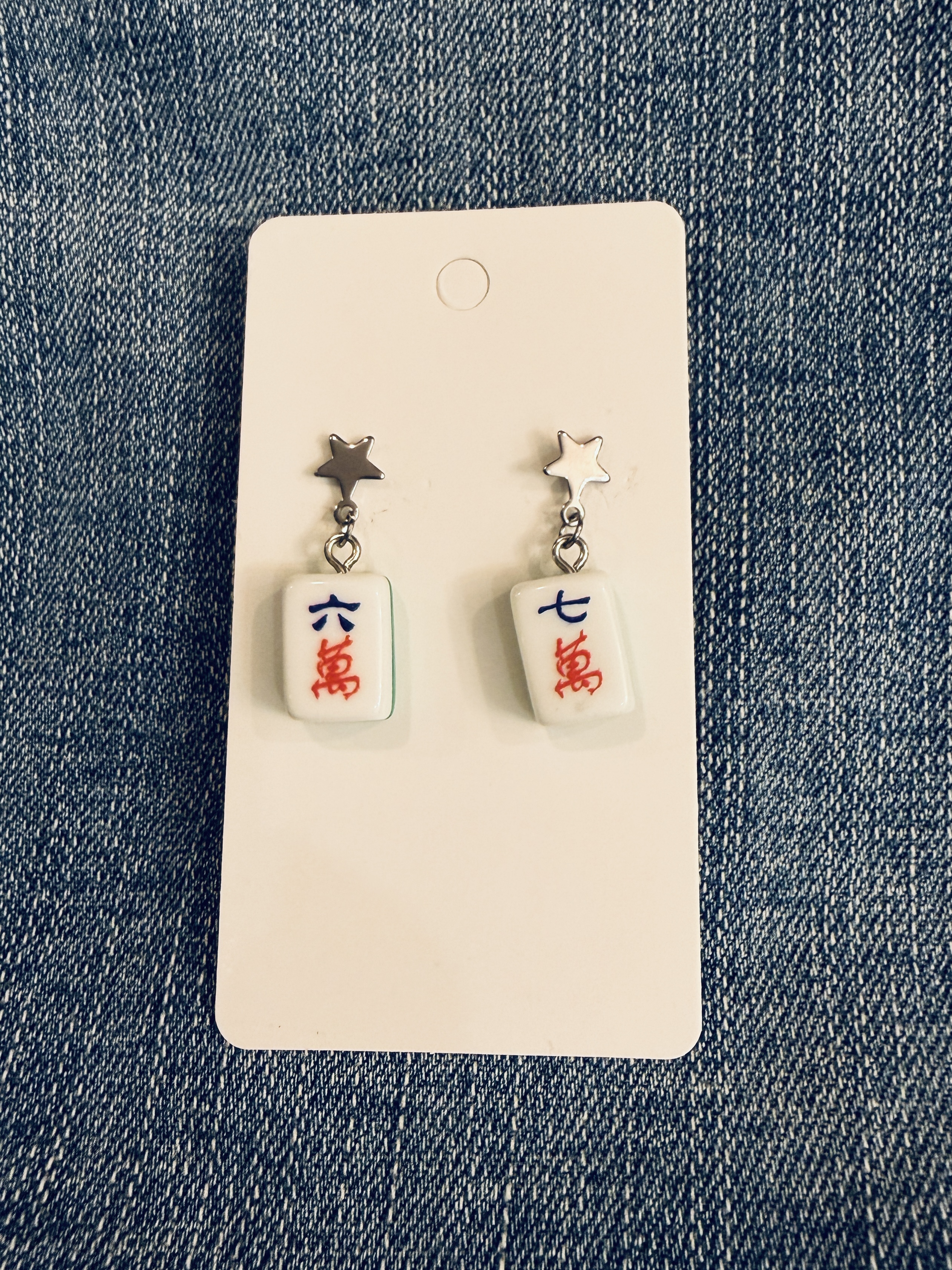 Mahjong Tile Earrings