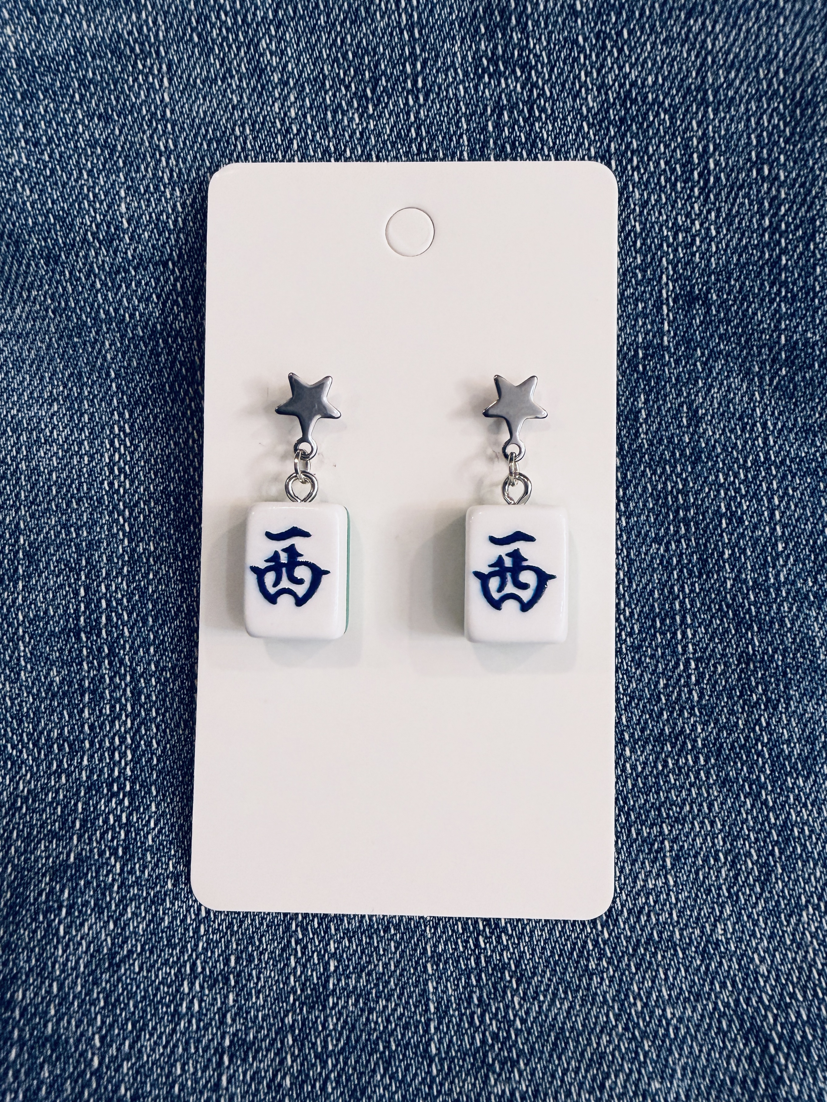 Mahjong Tile Star Earrings