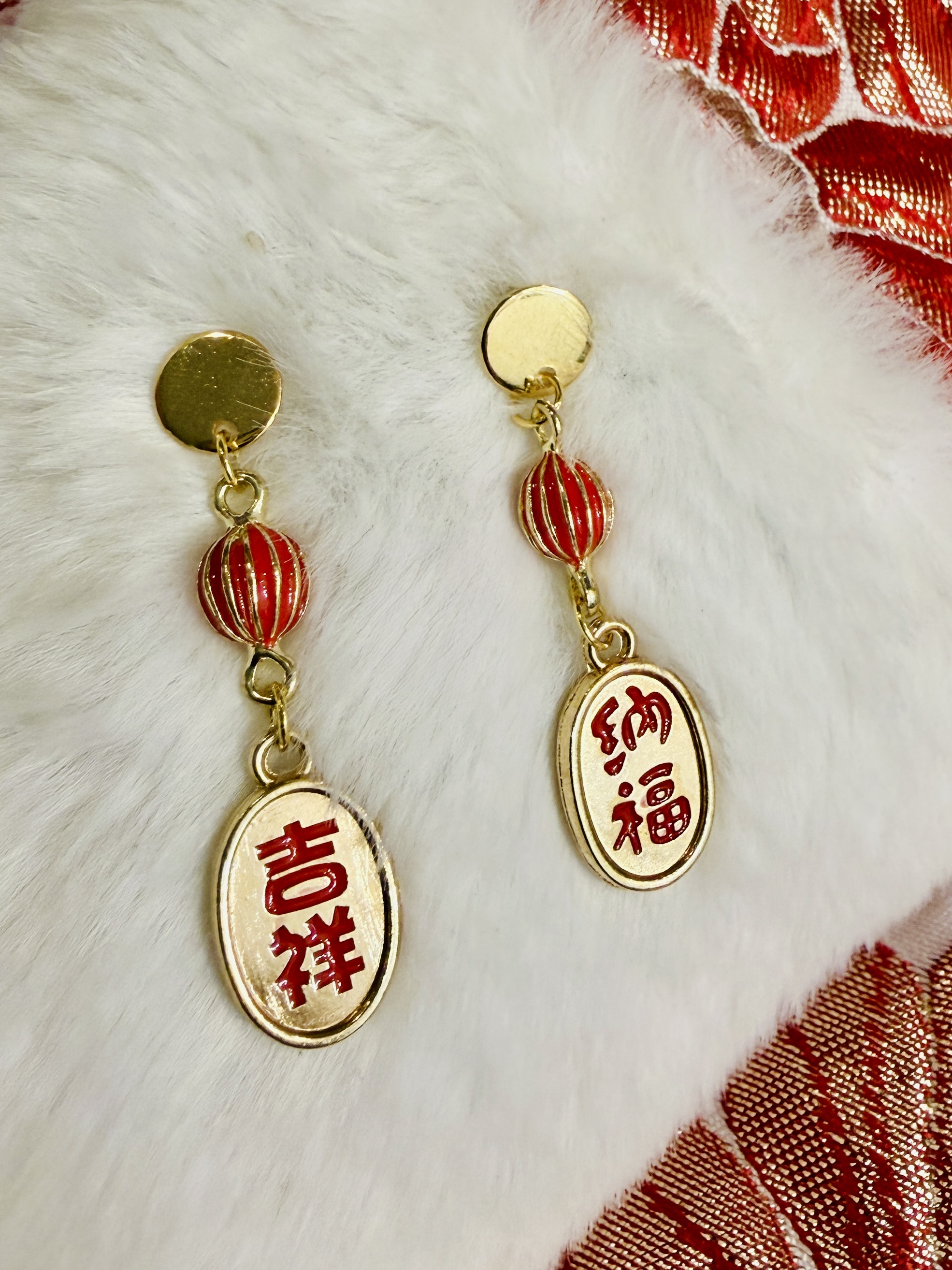 Lucky Charm Dangle Earrings