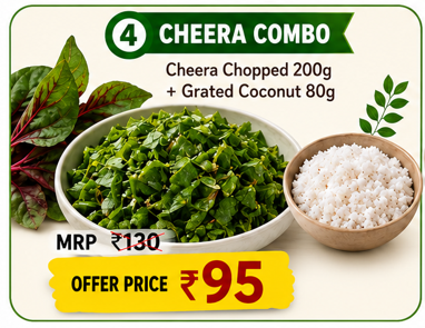 Cheera Combo