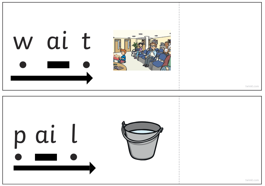 Phonics Word Cards - ai Digraph