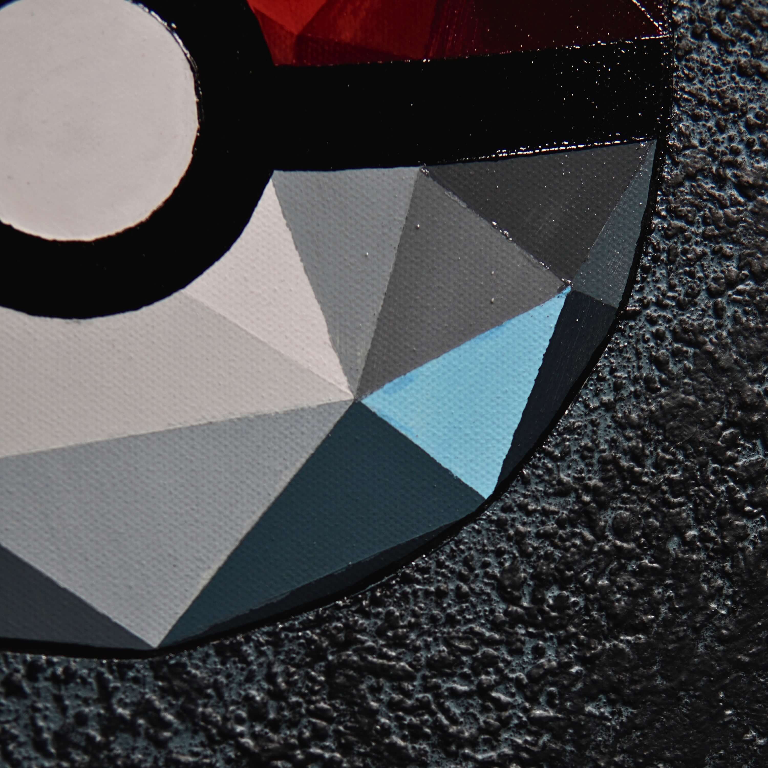 Pokéball