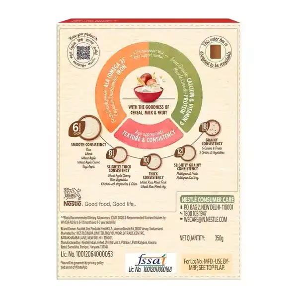 Nestlé Cerelac Wheat Apple Baby Cereal