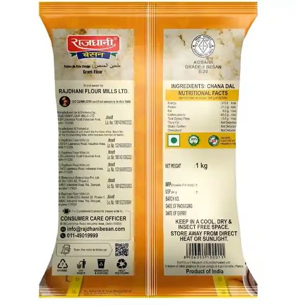 Rajdhani Besan 1kg