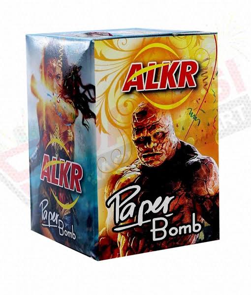 1/4 kg Paper Bomb
